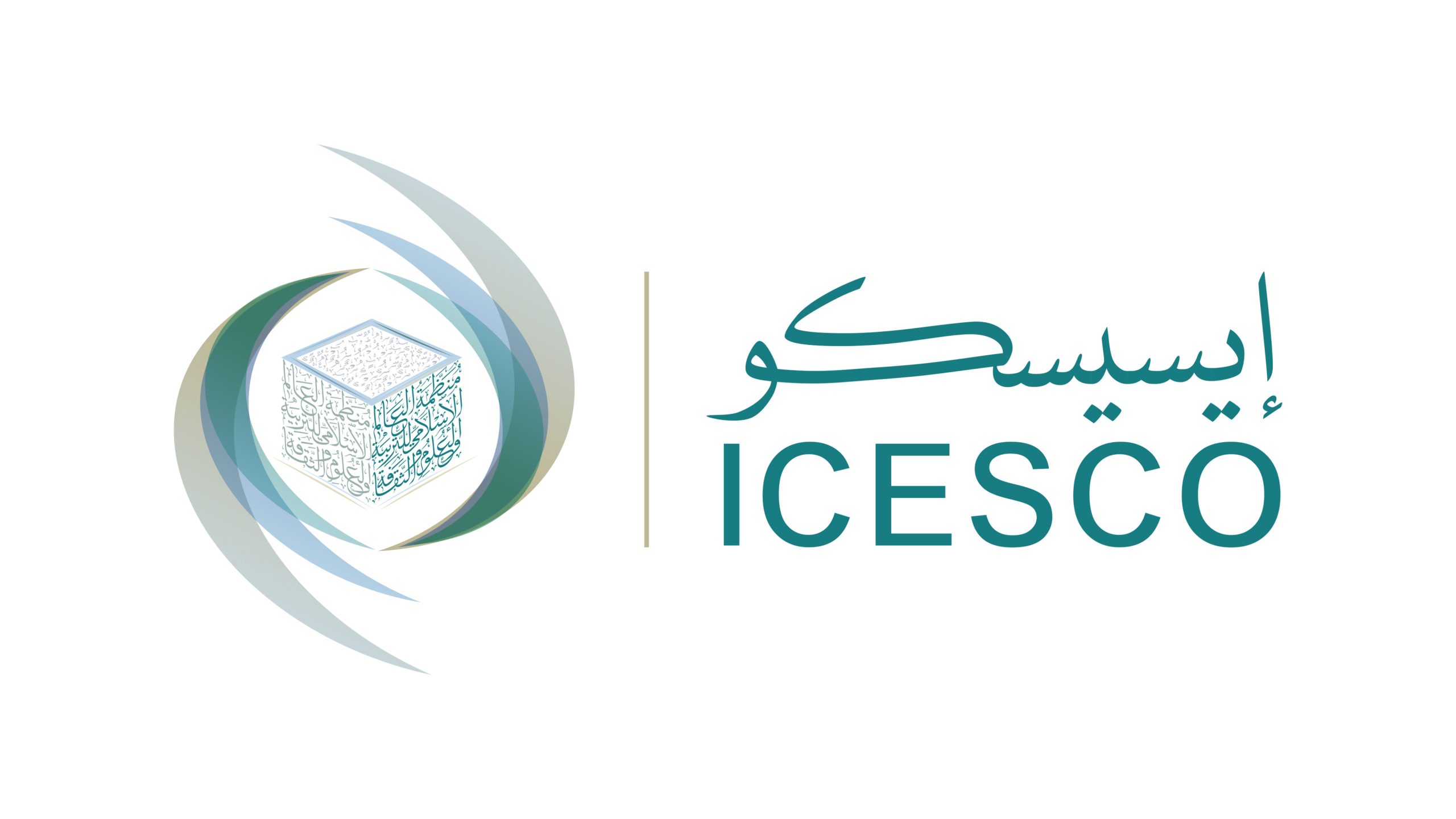 ICESCO