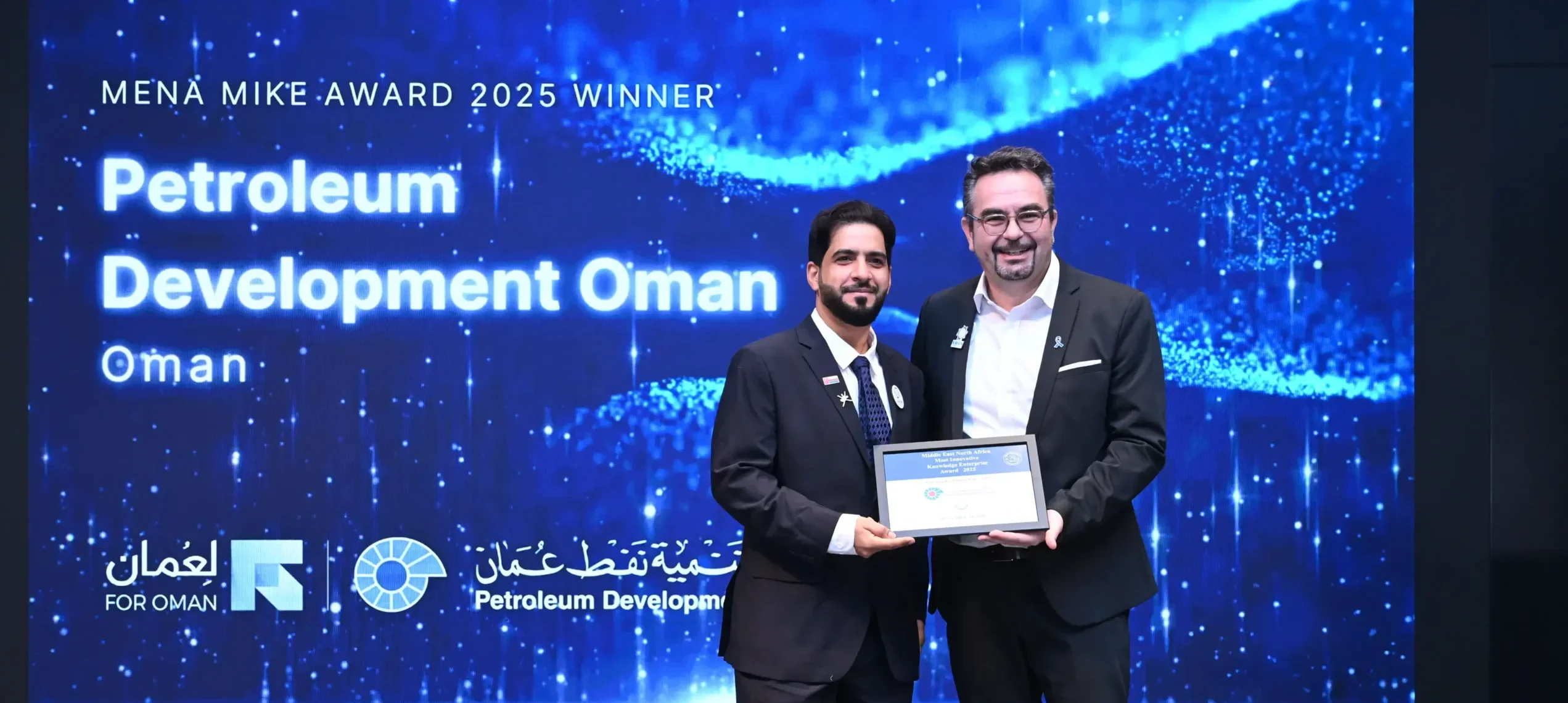 MENA MIKE Award innovation and knowledge excellence UAE Saudi Arabia Oman Egypt Kuwait MENA - S7