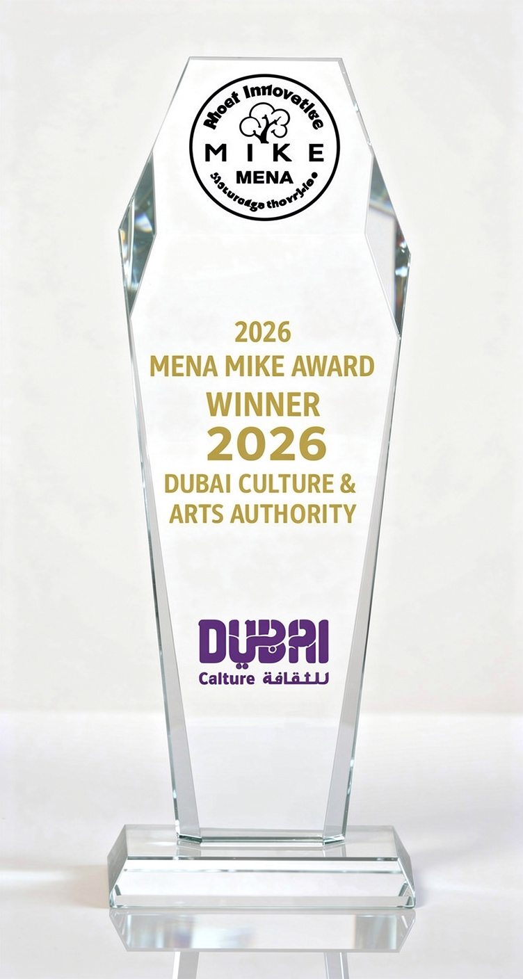 MENA MIKE Award trophy and winners