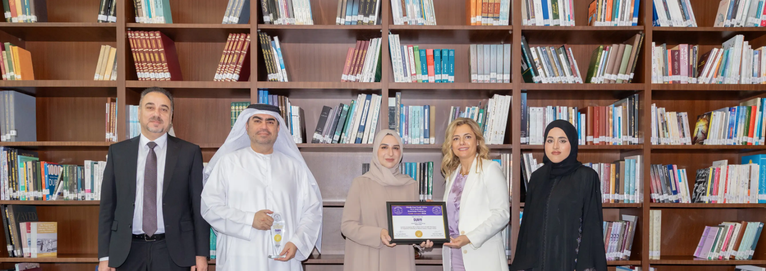 MENA MIKE Award innovation and knowledge excellence UAE Saudi Arabia Oman Egypt Kuwait MENA - S13