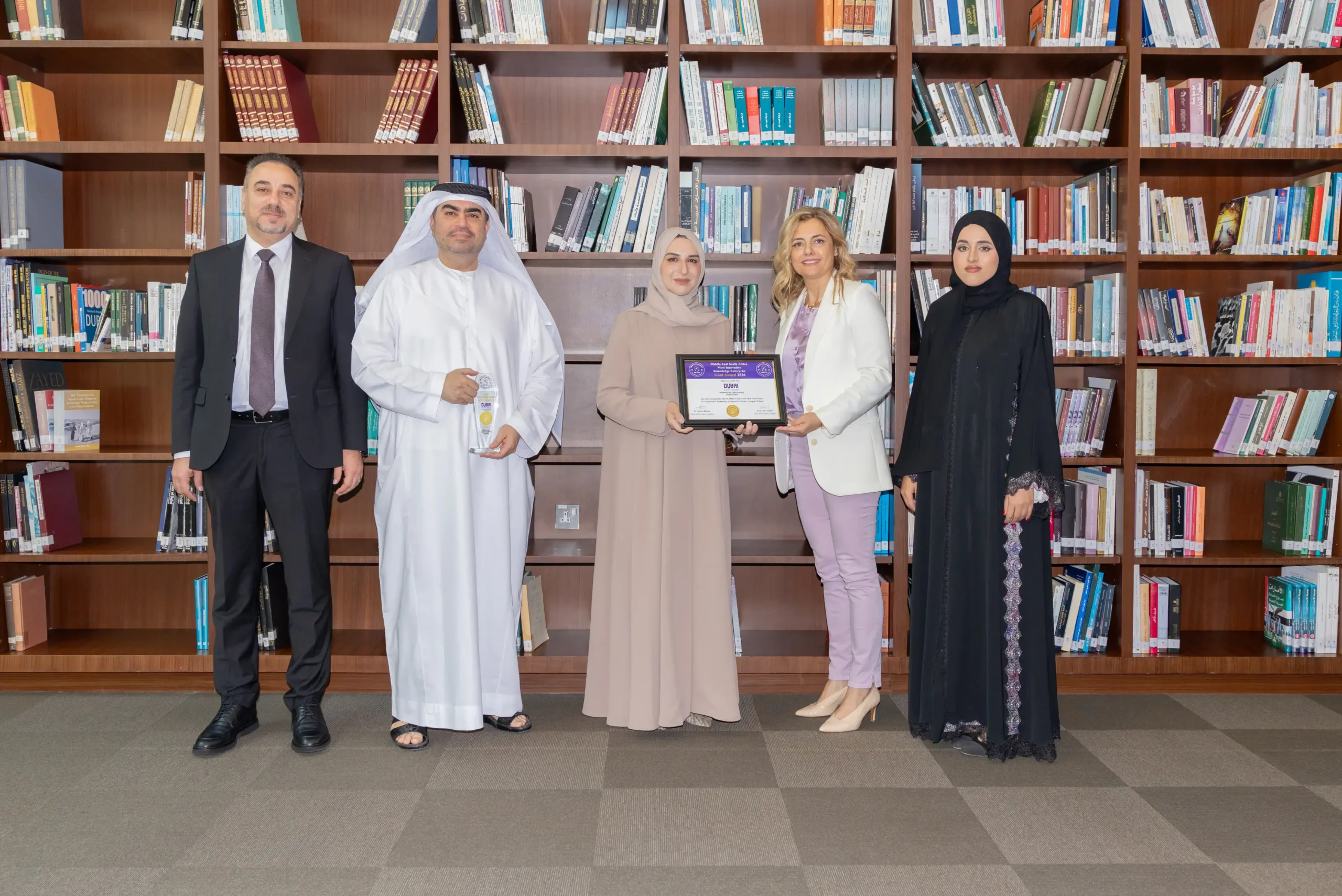 MENA MIKE Award innovation and knowledge excellence UAE Saudi Arabia Oman Egypt Kuwait MENA - S13