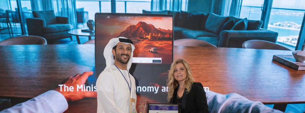 MENA MIKE Award innovation and knowledge excellence UAE Saudi Arabia Oman Egypt Kuwait MENA - S12
