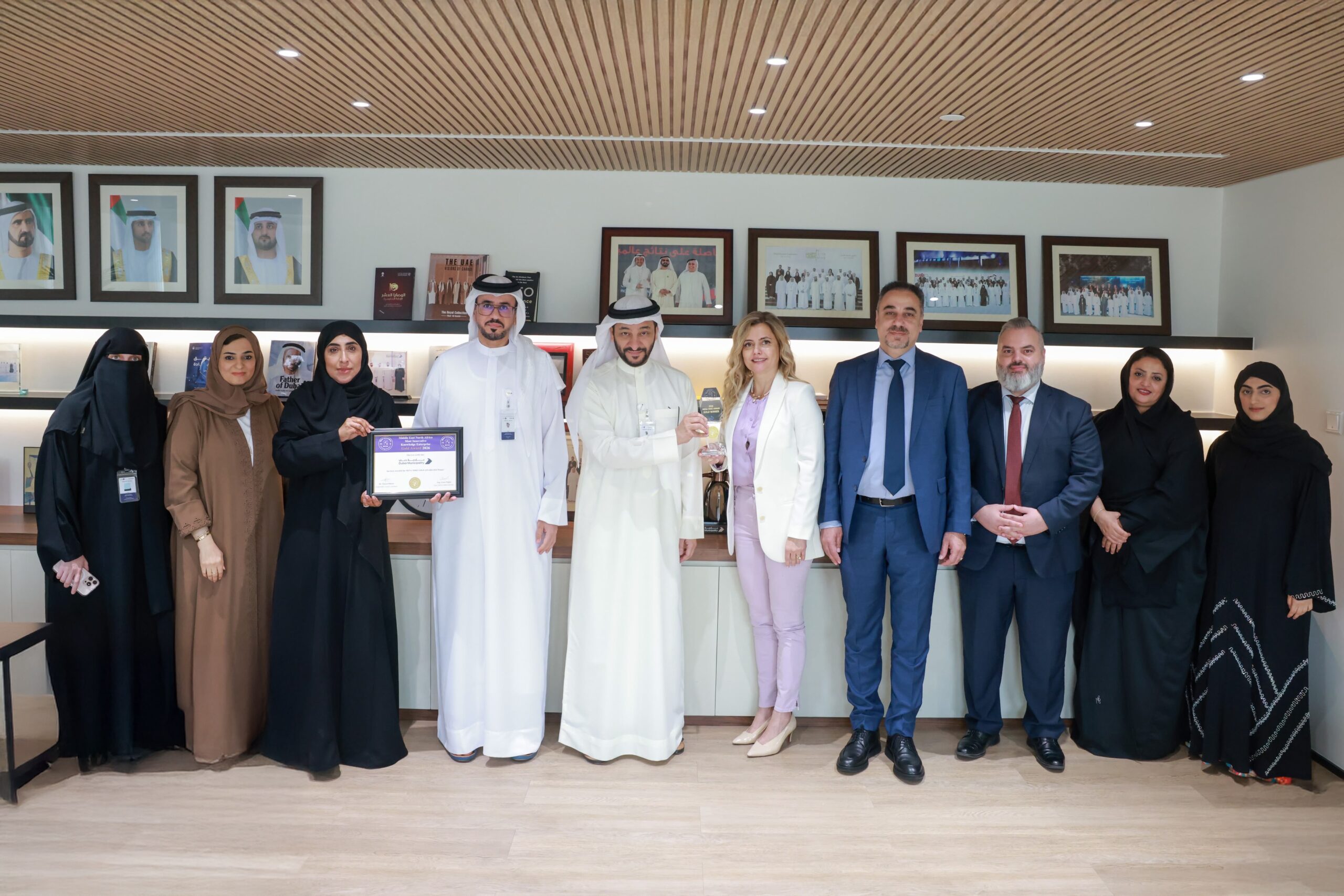 MENA MIKE Award innovation and knowledge excellence UAE Saudi Arabia Oman Egypt Kuwait MENA - S11